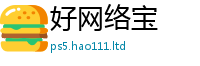 77777788888王中王正版被2025新澳门2025免费原料